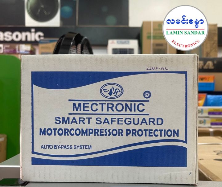 Mectronic%20Smart%20Washing%20Machine%20Safeguard%20-%20Image%204