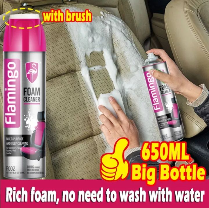 Flamingo ဘက်စုံသုံးအခြောက်လျှော်ဆေးဘူး Multi Purpose Foam Cleaner Spray (650ml) (Clean & Shine)