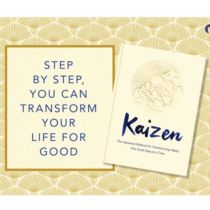 Kaizen - Sarah Harvey