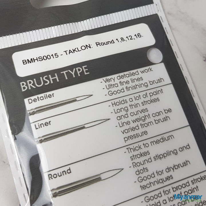 Acrylic%20Brushes%20-%204pc%20-%20Mont%20Marte%20-%20Image%204