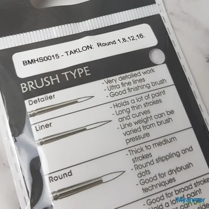 Acrylic%20Brushes%20-%204pc%20-%20Mont%20Marte%20-%20Image%204