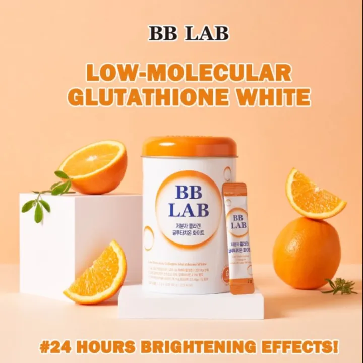 BB%20LAB%20Low%20Molecular%20Collagen(Gluta)%20-%20Image%203