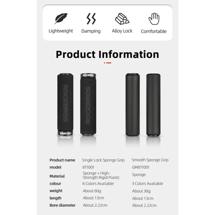 (Preorder)%20ROCKBROS%20Sponge%20Cover%20for%20MTB%20Bicycle%20Handlebar%201%20Pair%20%E1%80%85%E1%80%80%E1%80%BA%E1%80%98%E1%80%AE%E1%80%B8%E1%80%9C%E1%80%80%E1%80%BA%E1%80%80%E1%80%AD%E1%80%AF%E1%80%84%E1%80%BA%E1%80%A1%E1%80%85%E1%80%BD%E1%80%95%E1%80%BA%20-%20Image%207