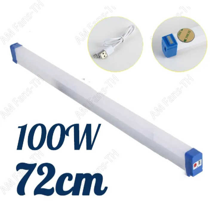 LED%20USB%20Light%20%E1%80%99%E1%80%AE%E1%80%B8%E1%80%95%E1%80%BB%E1%80%80%E1%80%BA%E2%80%8B%E1%80%94%E1%80%B1%E1%80%81%E1%80%BB%E1%80%AD%E1%80%94%E1%80%BA%20%E1%80%A1%E1%80%9C%E1%80%AD%E1%80%AF%E1%80%A1%E1%80%95%E1%80%BA%E1%80%86%E1%80%AF%E1%80%B6%E1%80%B8%20%20%E1%80%9C%E1%80%84%E1%80%BA%E1%80%B8%E1%80%A1%E1%80%AC%E1%80%B8%E1%80%95%E1%80%BC%E1%80%84%E1%80%BA%E1%80%B8%20%E1%80%A1%E1%80%AC%E1%80%B8%E1%80%9E%E1%80%BD%E1%80%84%E1%80%BA%E1%80%B8%E1%80%99%E1%80%AE%E1%80%B8%E1%80%81%E1%80%BB%E1%80%B1%E1%80%AC%E1%80%84%E1%80%BA%E1%80%B8%204%20sizes%20-%20Image%202