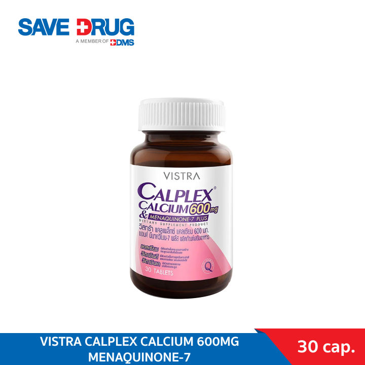 (Preorder) VISTRA CALPLEX CALCIUM 600MG MENAQUINONE-7 30'S Vistra ...