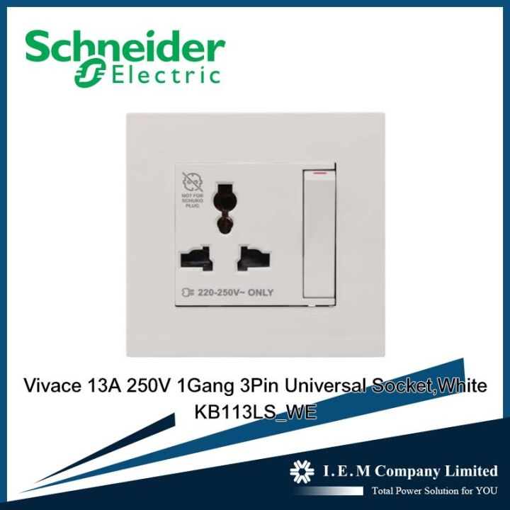 Vivace, 13A 250V 1 Gang 3-Pin Universal Socket