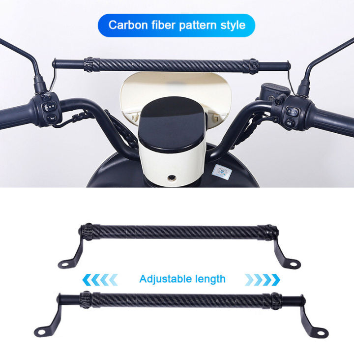 (Preorder)Electric%20Vehicle%20Balance%20Bar%20Extension%20Rod%20Motorcycle%20Balance%20Bar%20Stitching%20Handrail%20Accessories%20-%20Image%209