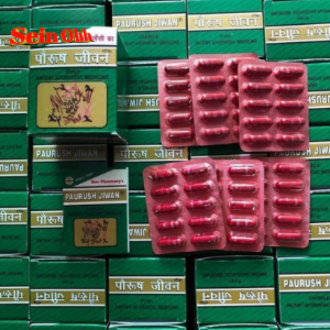 PAURUSH%20JIWAN%20%E1%80%A1%E1%80%AD%E1%80%94%E1%80%B9%E1%80%92%E1%80%AD%E1%80%9A%E1%80%9D%E1%80%86%E1%80%B1%E1%80%B8%20-%20Image%207