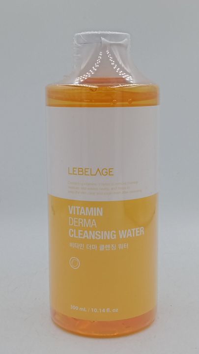 Lebelage Derma cleansing water Vitamin