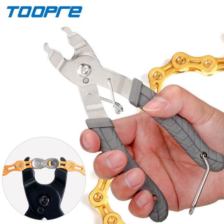 Master Link Pliers – Toopre