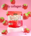 Yolly collagen. 