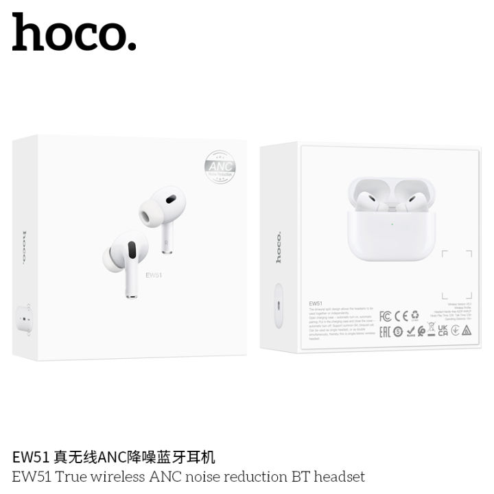Hoco EW51 True Wireless ANC Noise Reduction BT Headset | Shop.com.mm