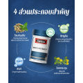 (Preorder)★ Swisse Men's Potency+ Vitamins to increase male efficiency EXP09/2025. 