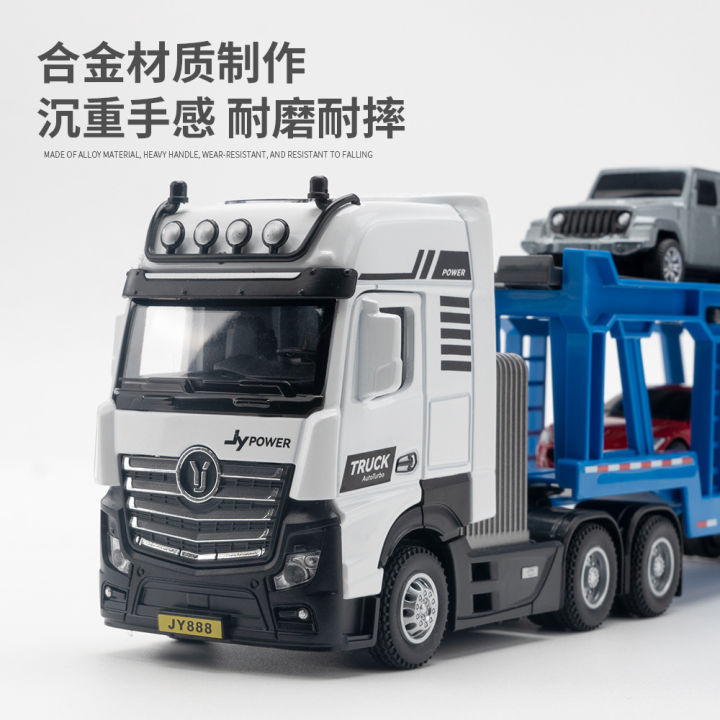 Diecast%20military%20engineering%20vehicle%20%E1%80%80%E1%80%9C%E1%80%B1%E1%80%B8%E1%80%80%E1%80%85%E1%80%AC%E1%80%B8%E1%80%85%E1%80%9B%E1%80%AC%E1%80%A1%E1%80%9B%E1%80%AF%E1%80%95%E1%80%BA%E1%80%80%E1%80%AC%E1%80%B8%20(Preorder)%20-%20Image%208