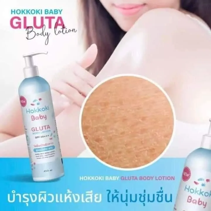 Hokkoki%20baby%20body%20lotion%20450ml%20-%20Image%203