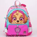 New design  for kids School backpack. 