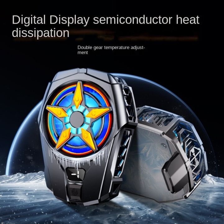 Tech%20Infinite%20SL-09%20Mobile%20Phone%20Radiator%20Digital%20Display%20Semiconductor%20Low%20Noise%202-gear%20With%20Colorful%20Light%20Portable%20Cooling%20Fan%20Game%20Mobile%20Phone%20Cooler%20USB%20Powered%20Cell%20Phone%20Radiator%20Snap-on%20Cooling%20Tool%20-%20Image%206