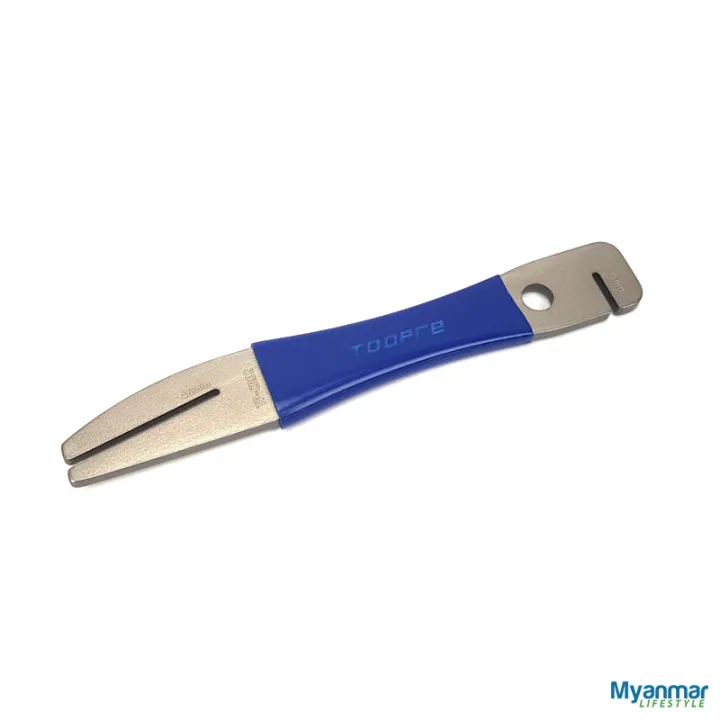 Disc%20Brake%20Rotor%20Truing%20Fork%20%E2%80%93%20Toopre%20-%20Image%207