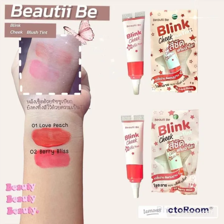 Blink%20Cheek%20Liquid%20Blusher%20Tint%20-%20Image%202