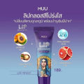 (Preorder)Muu Lip, Color-Changing Lip Gloss, Plump Lips, Quantity 10 G.. 