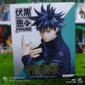 Jujutsu Kaisen Megumi Fushiguro Figure. 