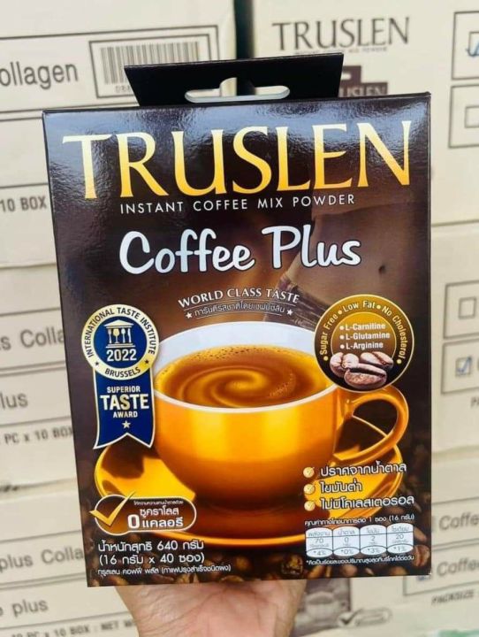 Truslen%20coffee%20%20Box%20-%20Image%202
