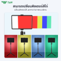 (Preorder)TNW 6/8 inch LED live light, video shooting light set, 10-level dimmable, with tripod, 4-color filter, Vlogging light. 