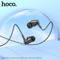 Hoco M112 Story universal earphones with microphone. 