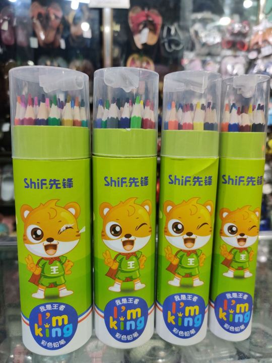 colour%20pencil(%E1%80%9B%E1%80%B1%E1%80%AC%E1%80%84%E1%80%BA%E1%80%85%E1%80%AF%E1%80%B6%E1%80%81%E1%80%B2%E1%80%90%E1%80%B6)%20-%20Image%203