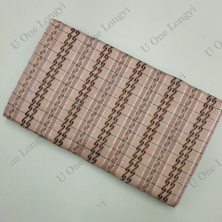 %E1%80%A6%E1%80%B8%E1%80%9D%E1%80%99%E1%80%BA%E1%80%B8%E1%80%95%E1%80%AF%E1%80%86%E1%80%AD%E1%80%AF%E1%80%B8%20%E1%80%81%E1%80%94%E1%80%B7%E1%80%BA%E1%80%91%E1%80%8A%E1%80%BA%E1%80%9D%E1%80%AB%20%E1%81%81%20(%E1%80%95%E1%80%AD%E1%80%AF%E1%80%B8)%20-%20Image%204