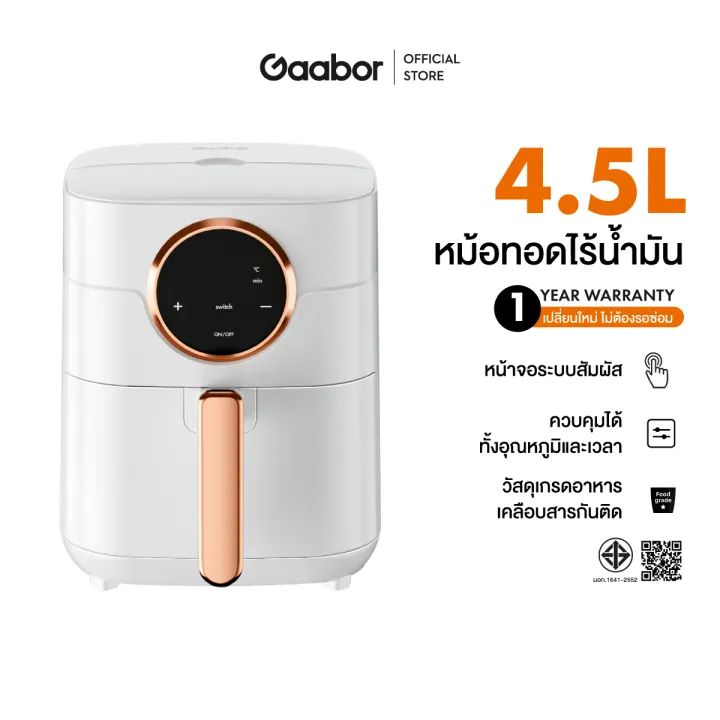 (Preorder)%20Gaabor%20includes%20a%20model%20of%20an%20oil-free%20fryer,%20capacity%202%20-%206.5%20liters,%20No.1%20best%20seller,%20hot%20air%20oven,%20electric%20fryer,%20multi-function%20Air%20fryer,%20kitchen%20appliances,%20oven%20-%20Image%207