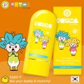 Petal for Kids Safe Baby Moisture Sun Lotion. 