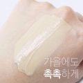 KLAIRS Illuminating Supple Blemish BB cream 3ml Exp; (2025/9). 