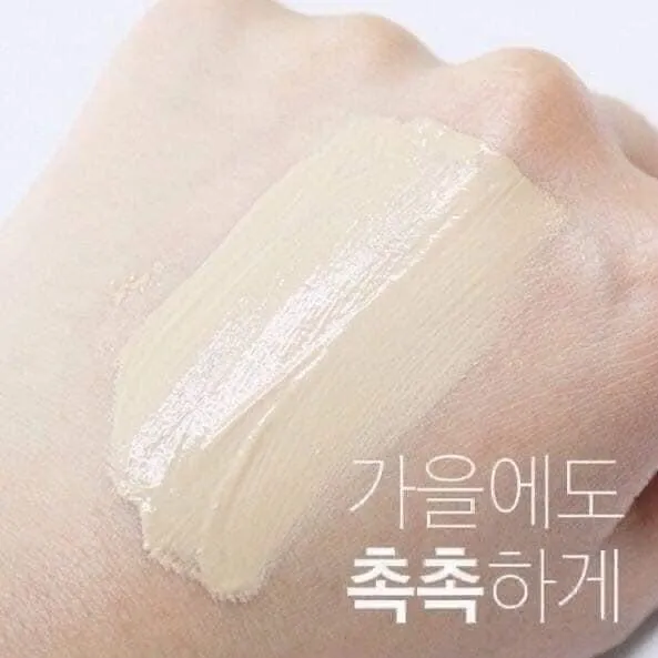 KLAIRS%20Illuminating%20Supple%20Blemish%20BB%20cream%203ml%20Exp;%20(2025/9)%20-%20Image%206