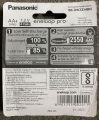 Panasonic eneloop pro2550mah rechargeable battery. 