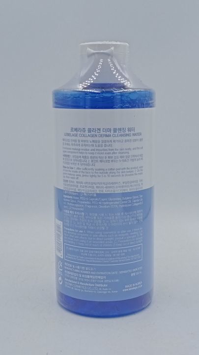 Lebelage%20cleansing%20water%20Collagen%20Derma%20-%20Image%203