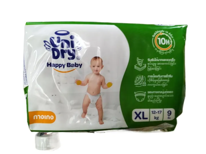 Baby%20Diaper%20Pants%20(Happy%20Baby)%20XL%20(9pcs)%20-%20Image%202