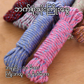 Multipurpose Rope 10m (ဘက်စုံသုံးကြိုး ၁၀ မီတာ). 