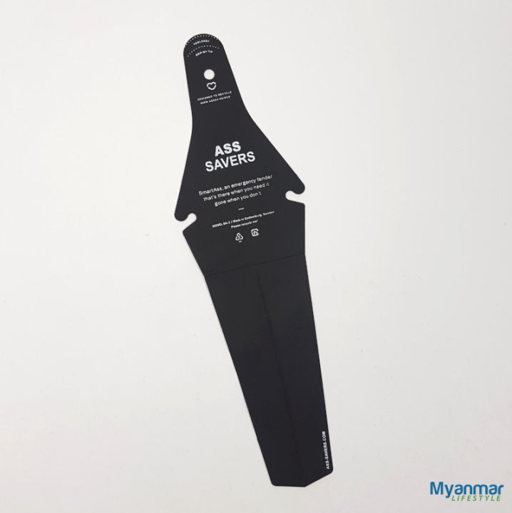 Clip-on%20Mudguard,%20Temporary%20Bicycle%20Fender%20-%20Image%205