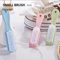 Small Brush (HCPBH005). 