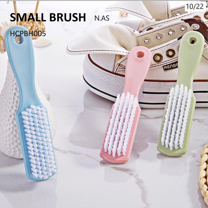Small Brush (HCPBH005)