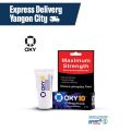 OXY 10 ACNE PIMPLE MEDICATION 10G. 