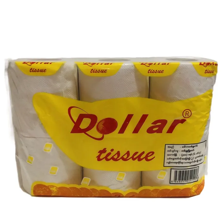 Tissue%20Dollar%20White%206'%20Rolls%202ply%20-%20Image%204