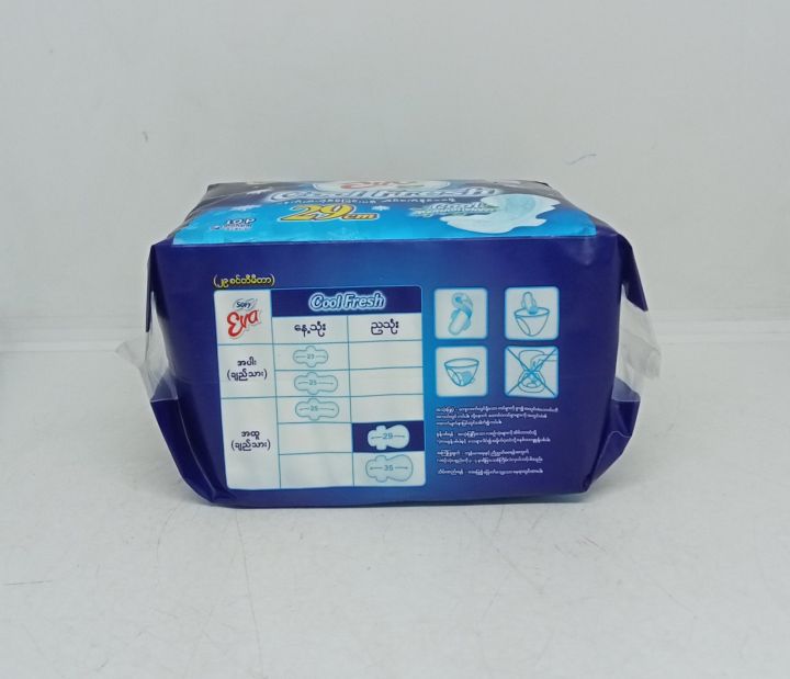 Sofy%20Eva%20Sanitary%20Napkin%20pad%20%20Cool%20Fresh%20-29cm%20(10pcs)%20Cotton%20Type%20Heavy%20Flow%20with%20wing/Night%20Use%20-%20Image%205