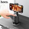 Hoco DH16 Pointer Face Follow-up Gimbal Holder. 