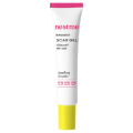 (Preorder) NEST ME - Birdnest Scar Gel (10 g.) NEST ME Birdnest Scar Gel. 