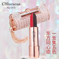 (Preorder)5 Color Changing Lipsticks, Shades in One Stick, 5in1 Lipstick Well Content No.5876. 