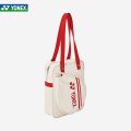 Good design  badminton backbags for Girls &Boys. 