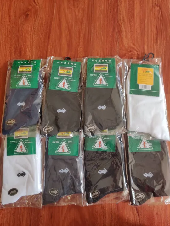 socks(%E1%80%81%E1%80%BC%E1%80%B1%E1%80%A1%E1%80%AD%E1%80%90%E1%80%BA%E1%80%9B%E1%80%BE%E1%80%8A%E1%80%BA)%20-%20Image%206