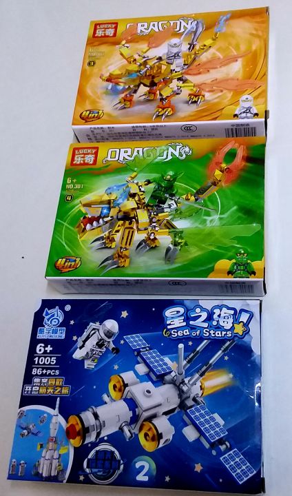 LEGO%20TOY%20SET-%201box%20-%20Image%204